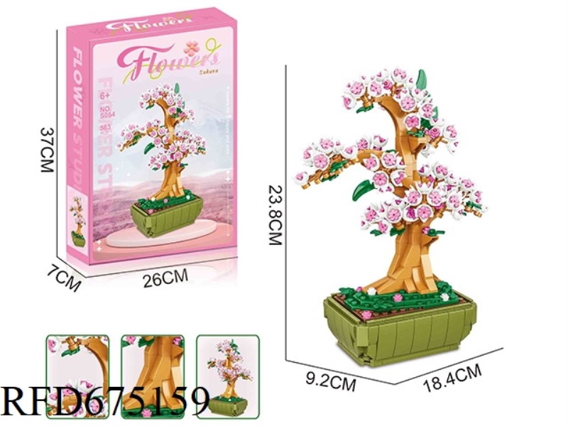563PCS BUILDING BLOCK CHERRY BLOSSOMS