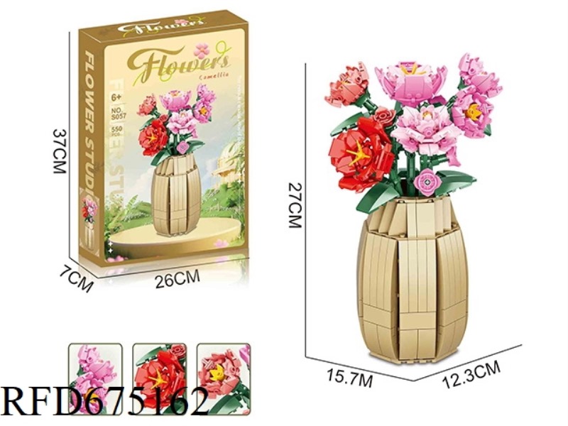 550PCS BUILDING BLOCK CAMELLIA