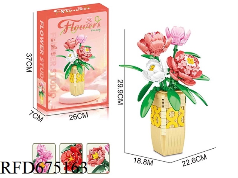 548PCS BUILDING BLOCK PEONY FLOWERS