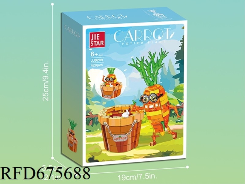 420PCS CARROT POTTED PLANTS IN THE DECORATIVE SERIES