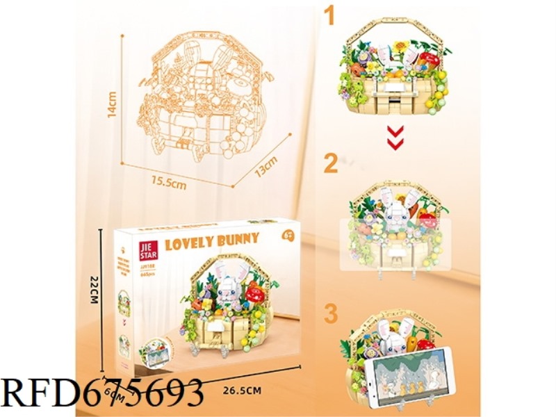 665 PIECES OF CUTE RABBITS IN THE FIGURINE SERIES