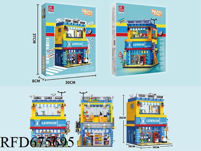 STREET VIEW SERIES 1264 PIECES LEWSON CONVENIENCE STORE [INCLUDING LIGHTING FIXTURES]