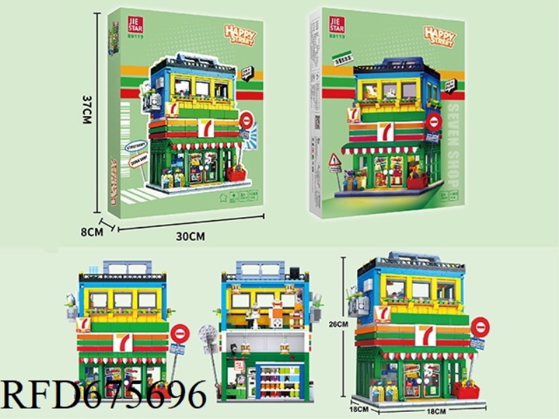 STREET VIEW SERIES 1263PCS SEVEN SHOP CONVENIENCE STORE [INCLUDING LIGHTING FIXTURES]