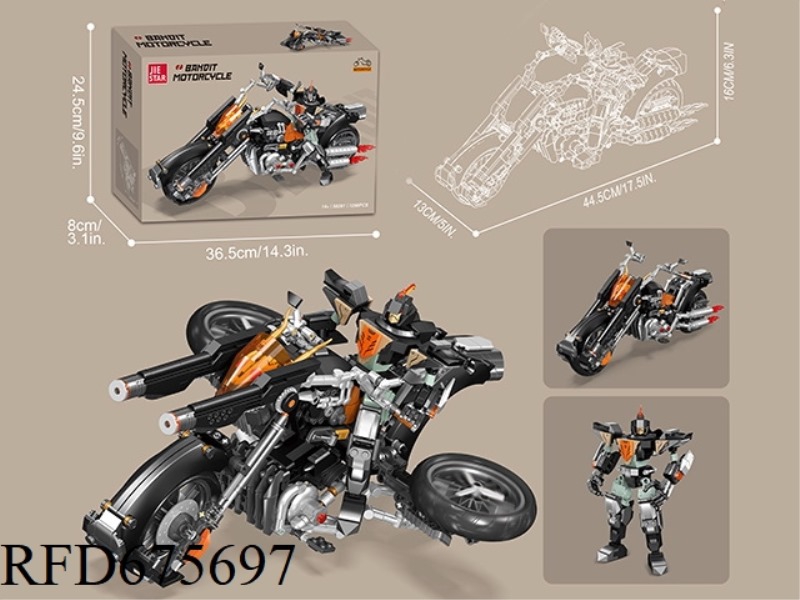 MODEL CAR SERIES 1298 PIECES BANDIT WHEEL [INCLUDING LIGHTING PARTS]