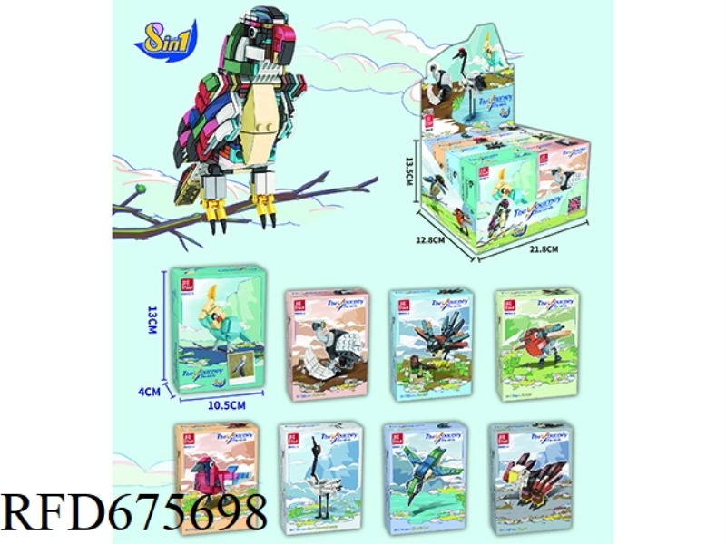ANIMAL SERIES 824 PIECES: BIRD'S JOURNEY