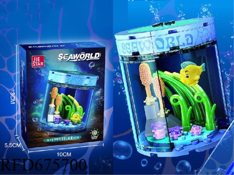 UNDERWATER SERIES: 68PCS UNDERWATER
