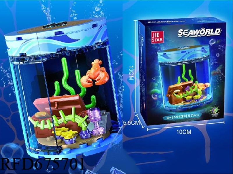 UNDERWATER SERIES 57PCS UNDERWATER