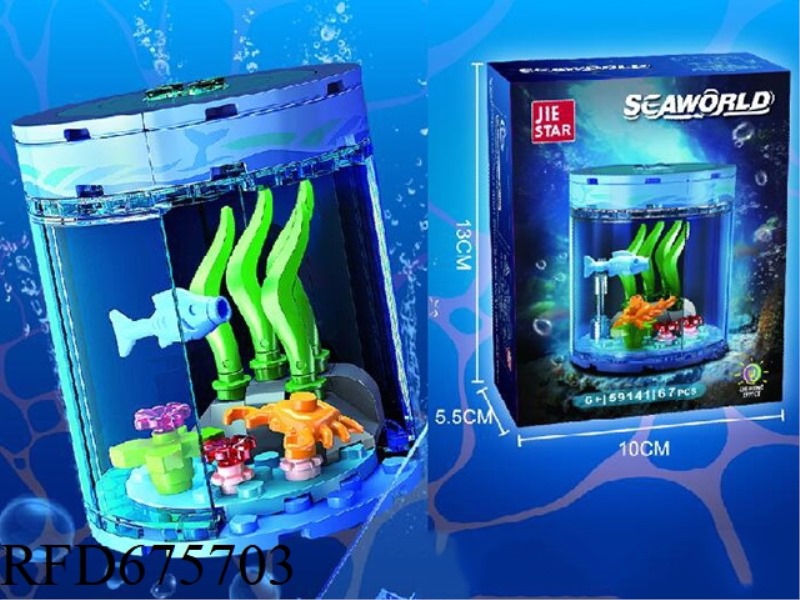 UNDERWATER SERIES: 67 PIECES UNDERWATER