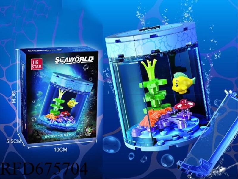 UNDERWATER SERIES: 58 PIECES UNDERWATER