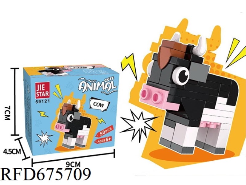 ANIMAL SERIES: 50 PIECES OF DAIRY COWS