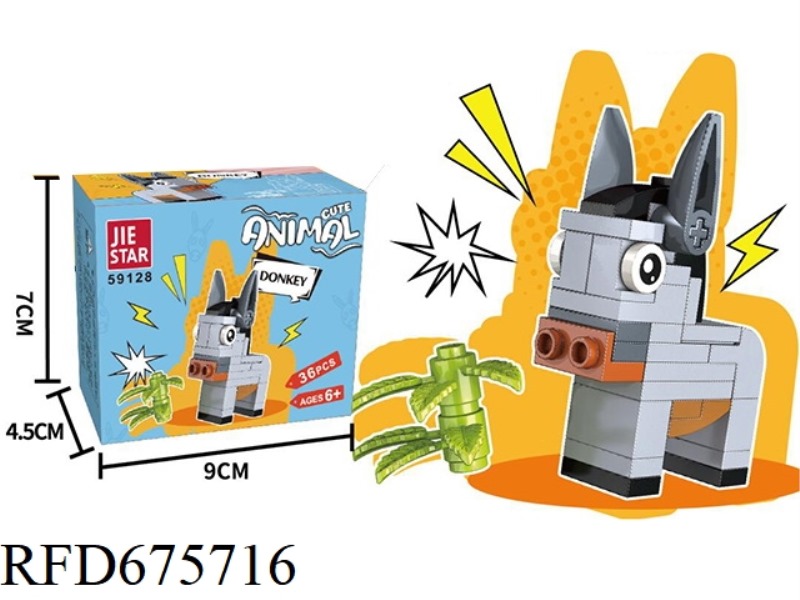ANIMAL SERIES: 36 PIECES OF LITTLE DONKEYS