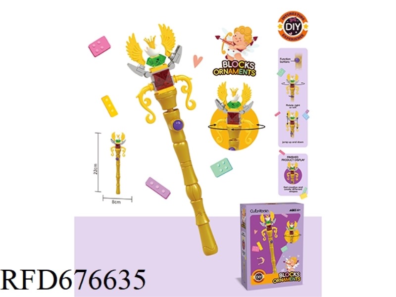 DIY SMALL PARTICLE BUILDING BLOCK SCEPTRE (PHARAOH SERIES - MAGIC PRINCE)