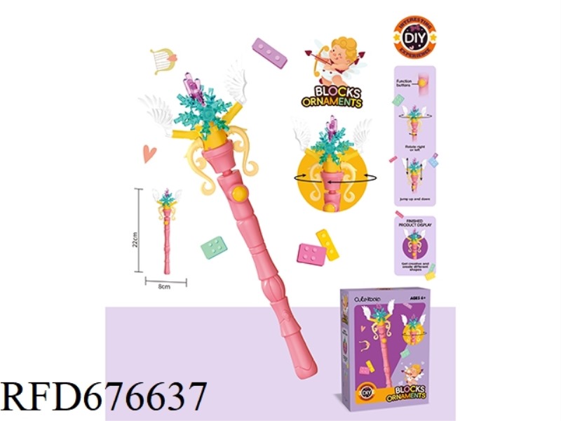 DIY SMALL PARTICLE BUILDING BLOCK SCEPTER (PHARAOH SERIES - ICE SCEPTER)