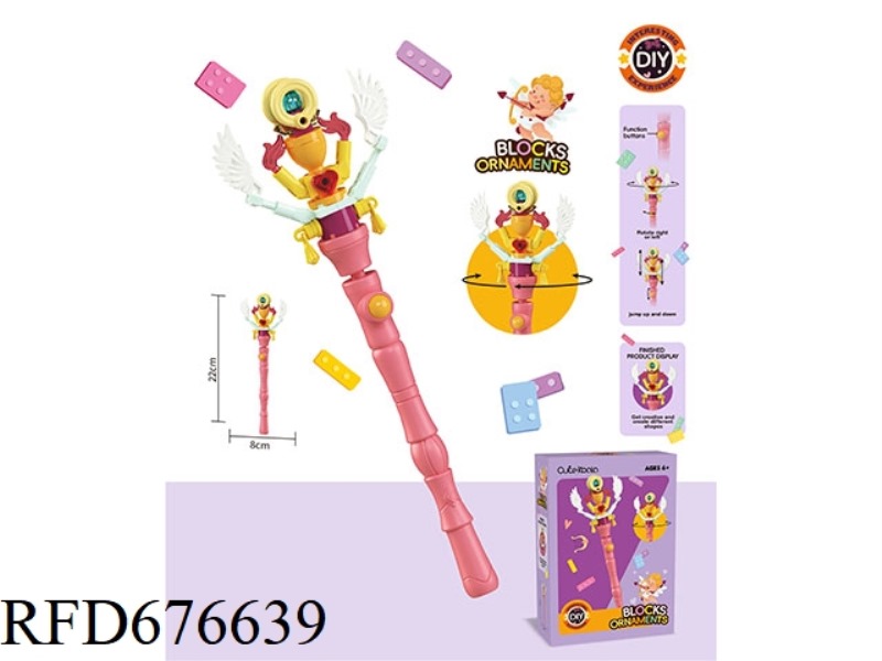 DIY SMALL PARTICLE BUILDING BLOCK SCEPTER SERIES - ANGEL WINGS