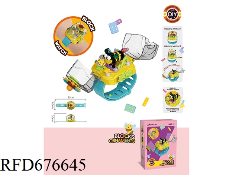 DIY SMALL PARTICLE BUILDING BLOCK WATCH SERIES -(MICROSCOPIC WORLD IN YOUR PALM)- BEE HOME
