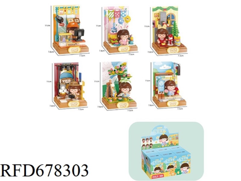 SMALL PARTICLE MEAT SAUCE DAILY (COLOR BOX)