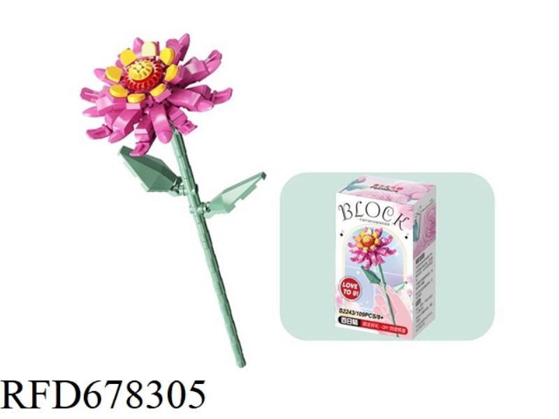 S2243/ DOMESTIC SALES 109P SMALL GRANULAR BUILDING BLOCK FLOWER - ZINNIA