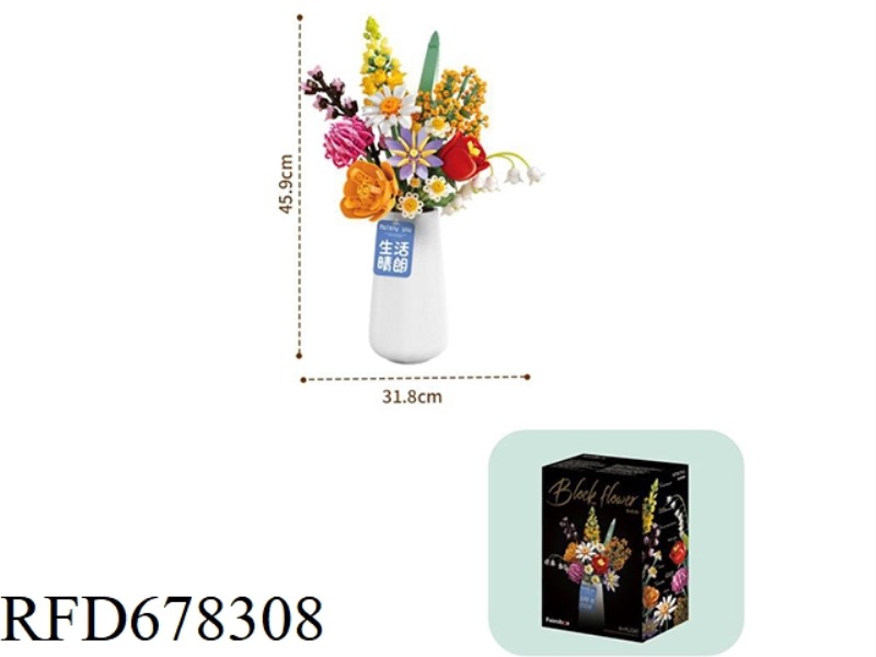 1070P FRAGRANT BUILDING BLOCK VASE