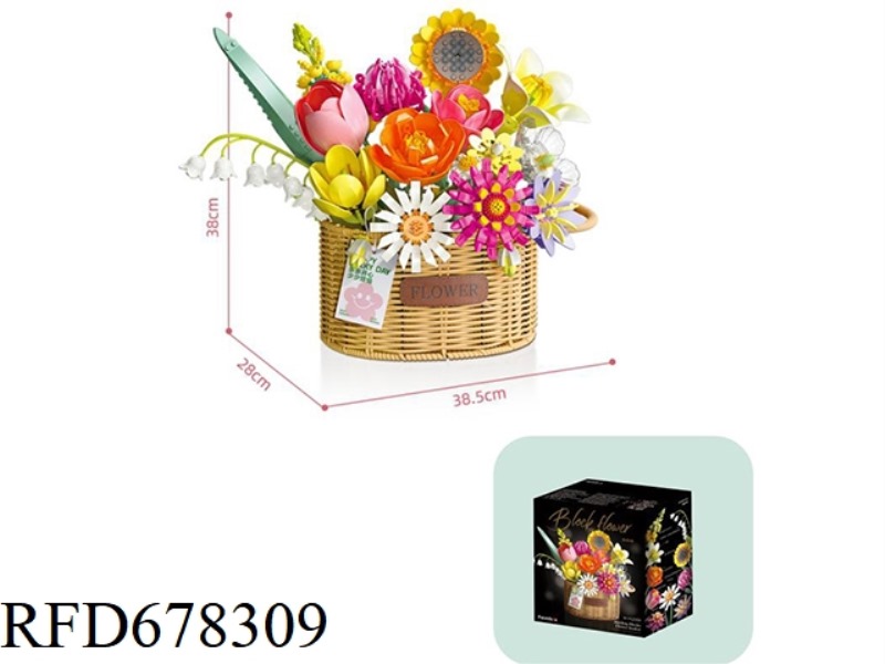1245P SMALL PARTICLE HEALING BUILDING BLOCK FLOWER BASKET