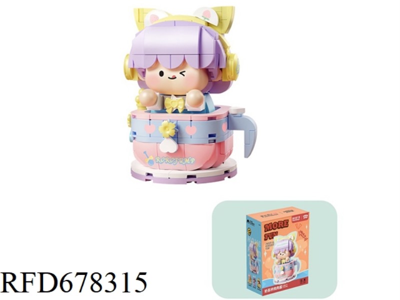 280P SMALL GRANULAR MEAT SAUCE MILK TEA CUP FOR DOMESTIC SALE