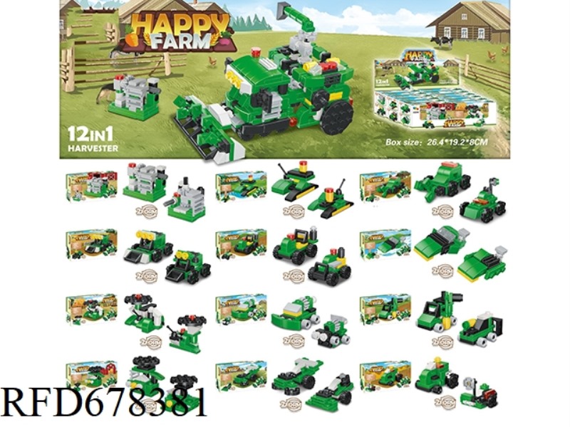 12 CHEERFUL FARMS