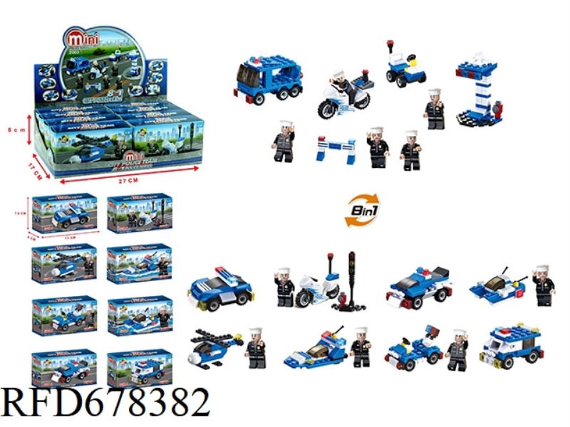EIGHT POLICE SERIES