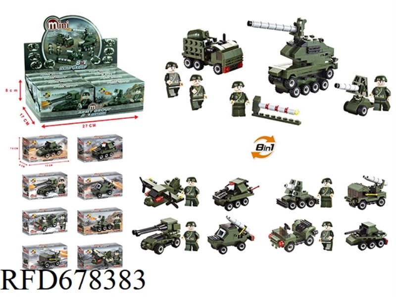 EIGHT MILITARY SERIES