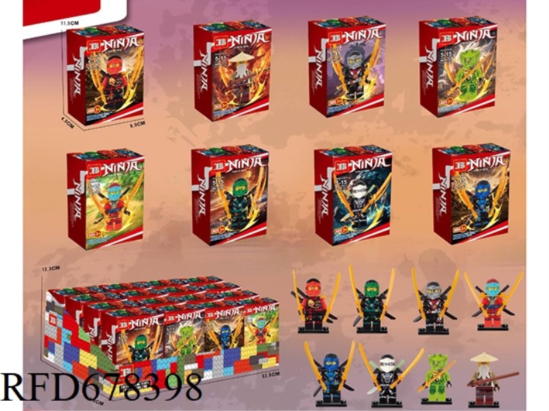 PHANTOM NINJA - 8 BLOCK MINIFIGURES WITH WEAPONS AND BASEBOARDS, 16 PIECES