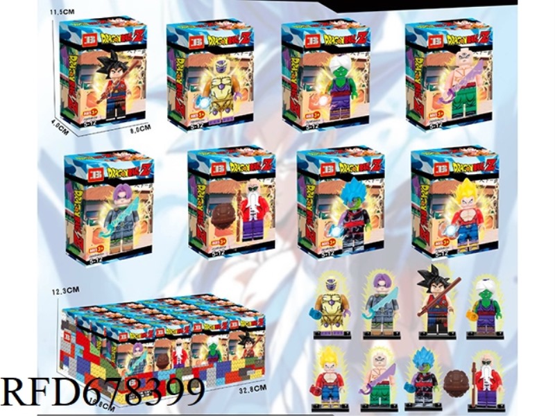 DRAGON BALL - 8 NEW BUILDING BLOCK MINIFIGURES WITH WEAPONS AND BASEBOARDS, 16 PIECES