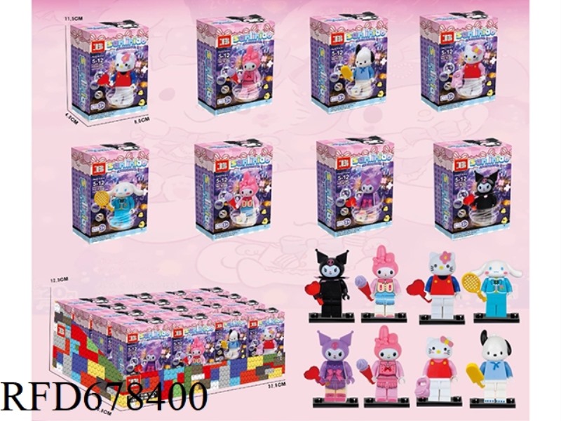SANRIO FAMILY - 8 BUILDING BLOCK MINIFIGURES WITH PROPS, ACCESSORIES AND BASE PLATES, 16 PIECES