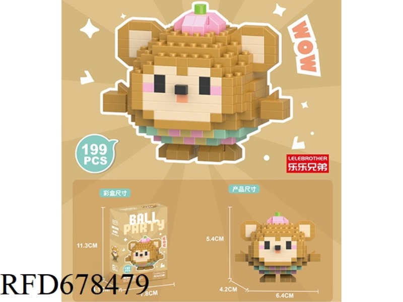 LITTLE MONKEY 199 PIECES - MICRO-PARTICLE BUILDING BLOCKS