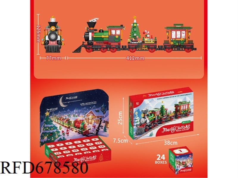 24 BOXES OF BUILDING BLOCK CHRISTMAS TRAIN, 770 PIECES