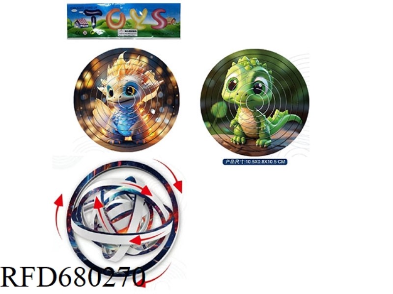 3D ROTATING PUZZLE OF DINOSAURS