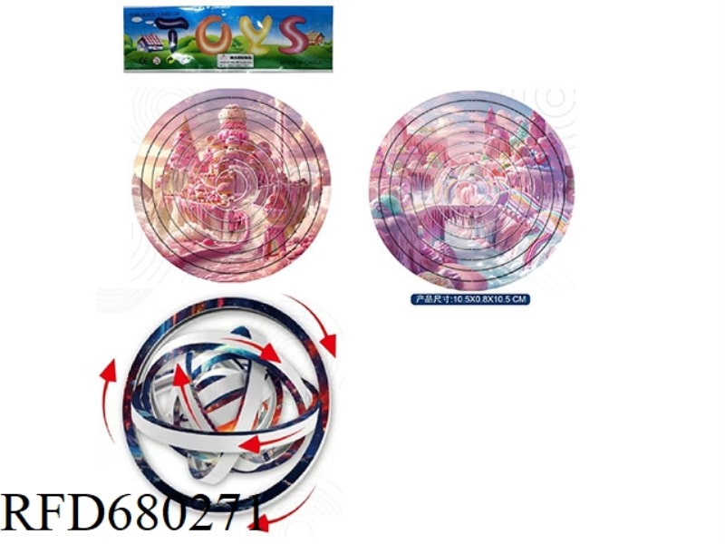 3D ROTATING PUZZLE OF THE CASTLE