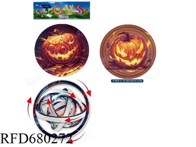 HALLOWEEN PUMPKIN 3D ROTATING PUZZLE