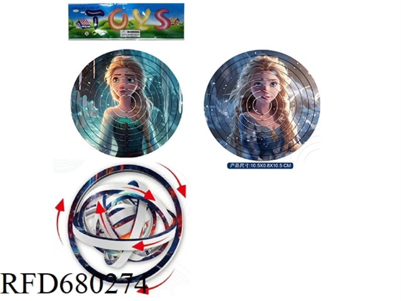 3D ROTATING PUZZLE OF THE ICE PRINCESS