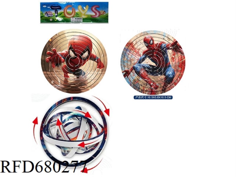 SPIDER-MAN 3D ROTATING PUZZLE
