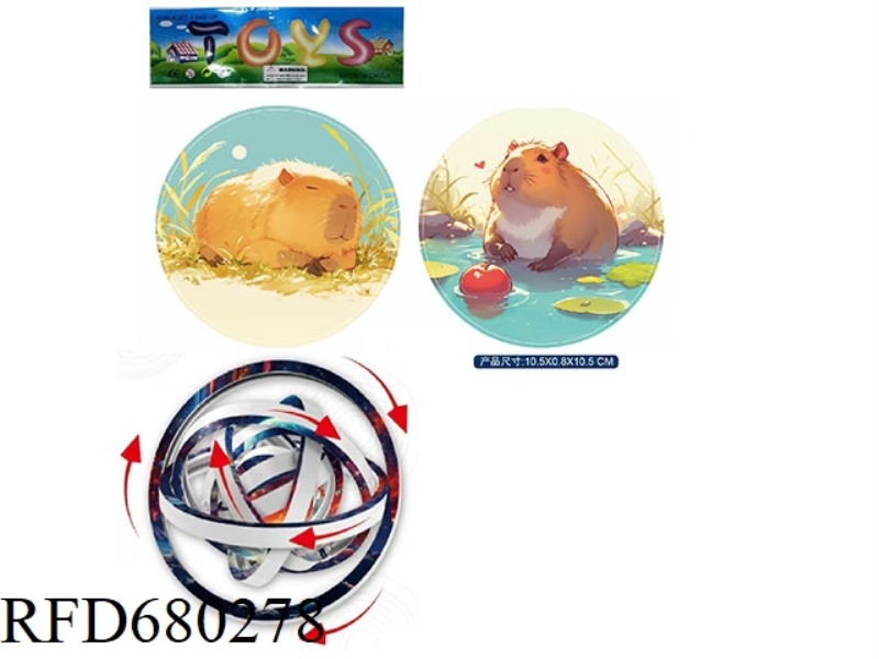KAPIBALA 3D ROTATING JIGSAW PUZZLE