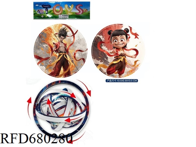 NEZHA 3D ROTATING PUZZLE
