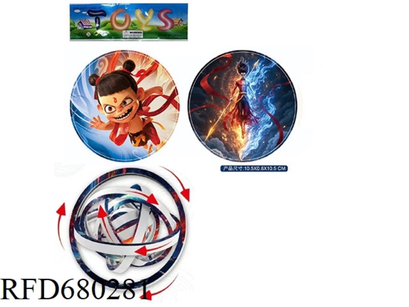 NEZHA 3D ROTATING PUZZLE
