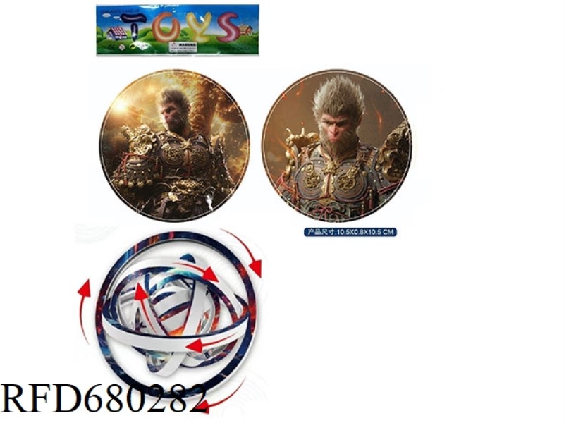 WUKONG 3D ROTATING JIGSAW PUZZLE