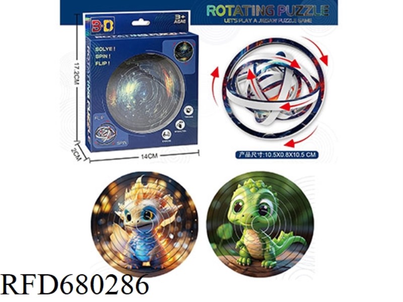 3D ROTATING PUZZLE OF DINOSAURS