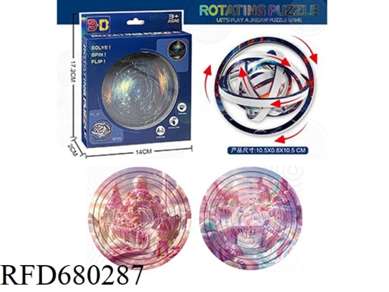 3D ROTATING PUZZLE OF THE CASTLE