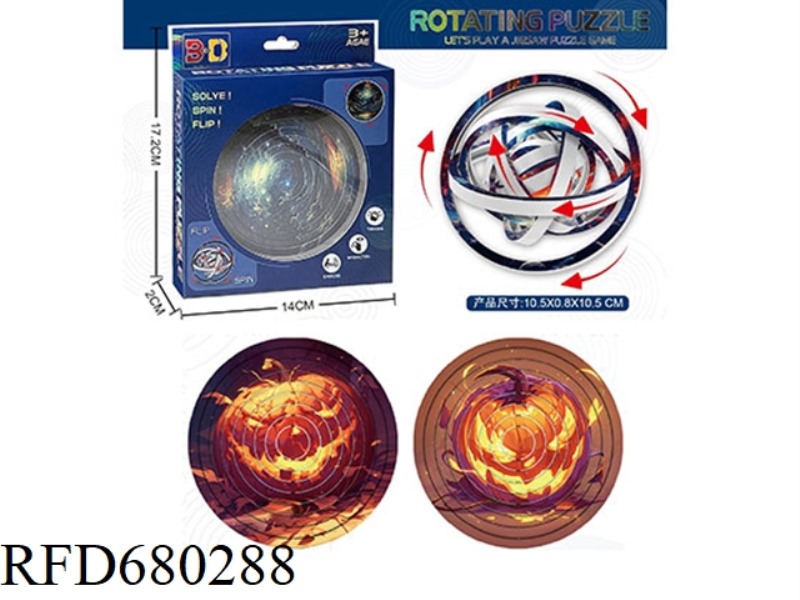 HALLOWEEN PUMPKIN 3D ROTATING PUZZLE