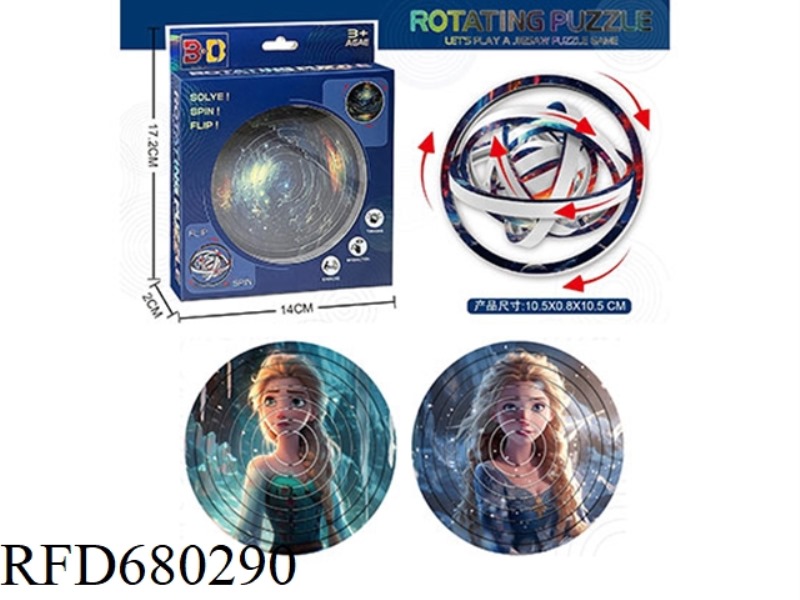 3D ROTATING PUZZLE OF THE ICE PRINCESS