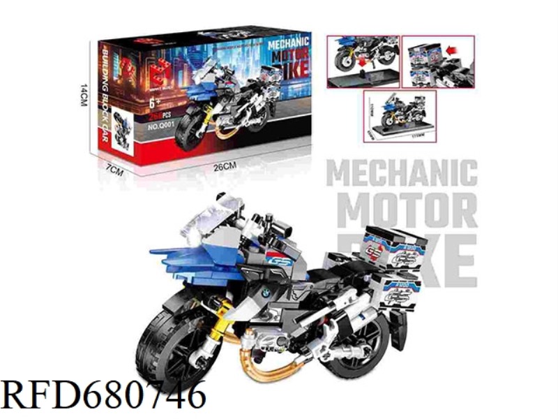 268PCS BUILDING BLOCKS-MOTORCYCLE RACING SERIES