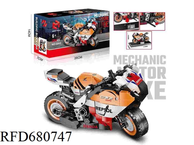 HONDA CB- MOTORCYCLE RACING SERIES WITH 284PCS BUILDING BLOCKS