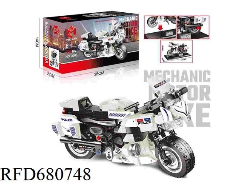318PCS BUILDING BLOCKS-MOTORCYCLE RACING SERIES
