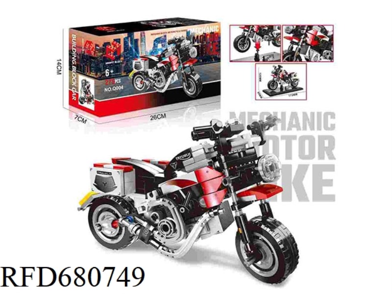 275PCS BUILDING BLOCKS-MOTORCYCLE RACING SERIES