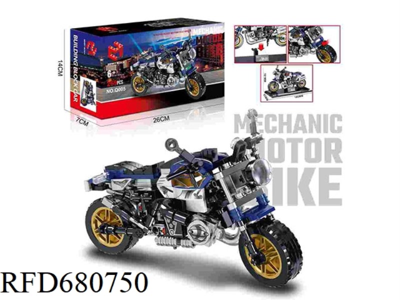 269PCS BUILDING BLOCKS-MOTORCYCLE RACING SERIES